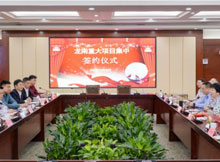 涉及智能裝備、新材料等產(chǎn)業(yè)，PCB微鉆針、聚酰亞胺材料等項(xiàng)目落戶江西龍南