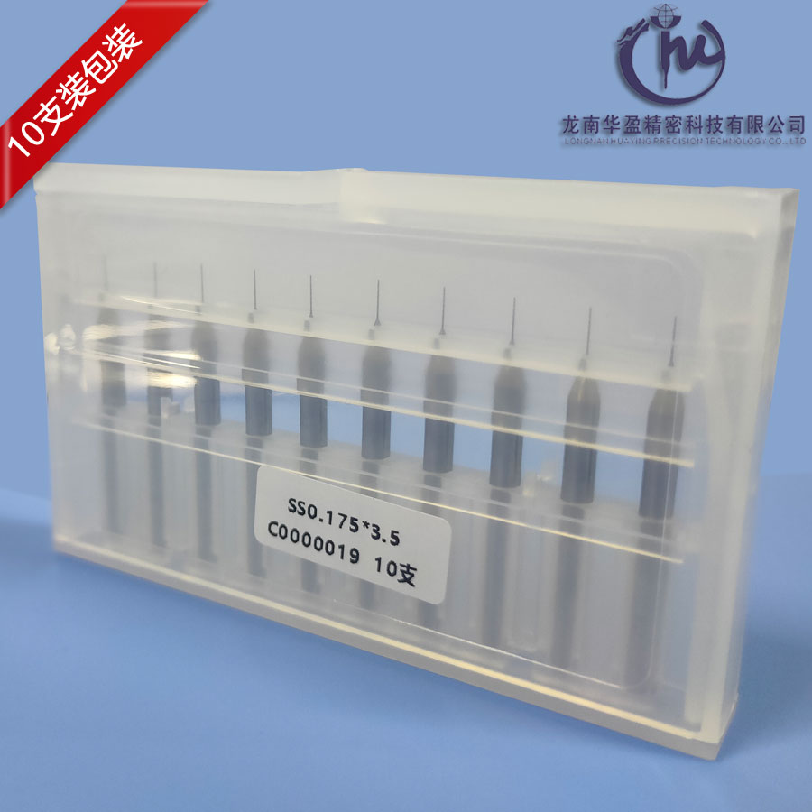 0.1mm微鉆針，0.125mmPCB鉆針
