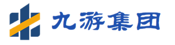 九游體育集團