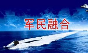 2024鋁合金行業發展前景趨勢分析:產業開始逐漸走向成熟(圖8)