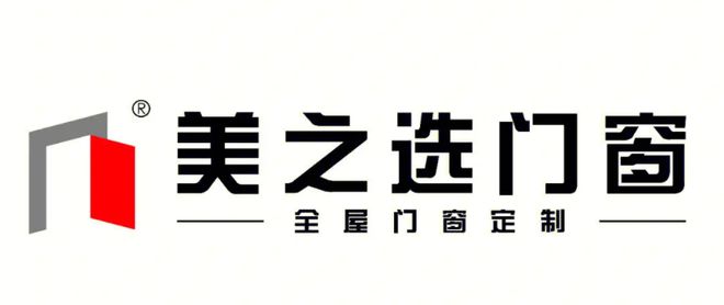 2024中國真正的十大系統(tǒng)門窗品牌有哪些？(圖3)