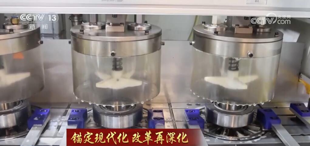 九游官網入口:錨定現代化 改革再深化 讓傳統產業“含綠量”提升發展“含金量”(圖6)