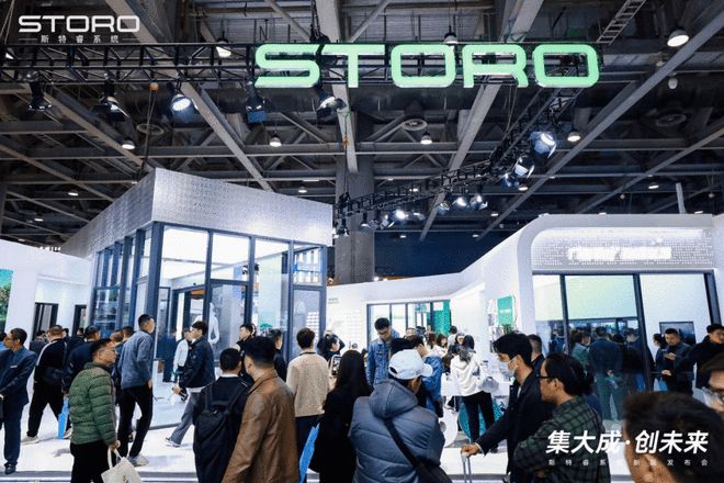 斯特睿系統：打造最全系統解決方案 共贏門窗行業黃金時代