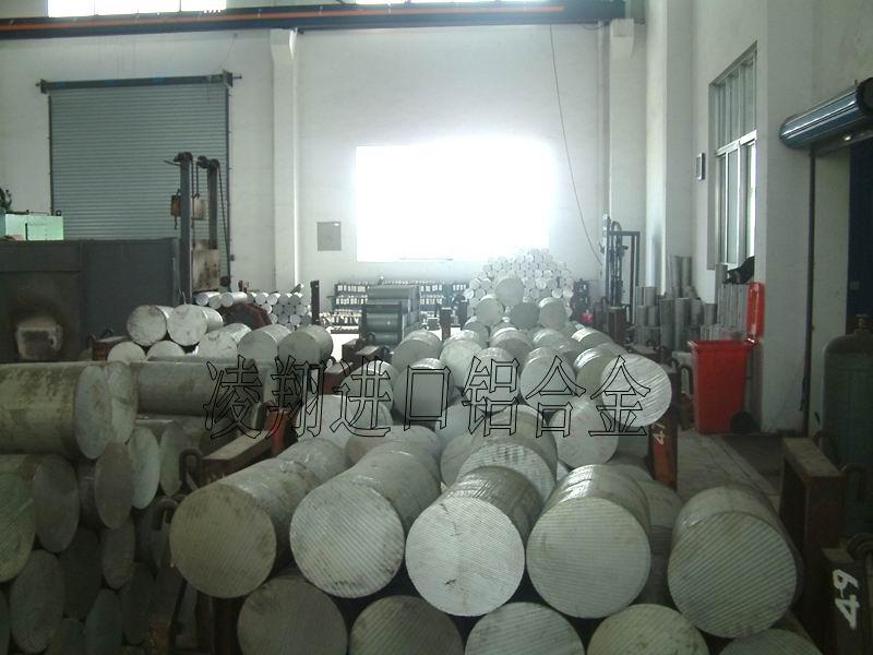 鋁合金_百科知識_工程學習網