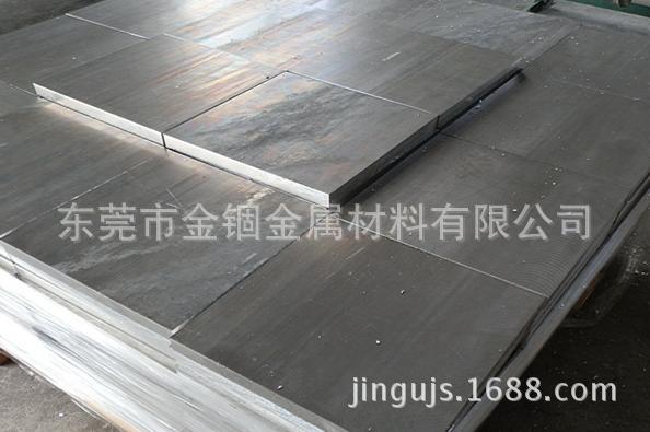 2024鋁合金具有優(yōu)異的強(qiáng)度、耐用性和輕量化特性等特點(diǎn)