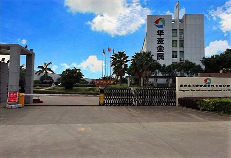九游體育：華資2024超高強(qiáng)度鋁合金板廠家