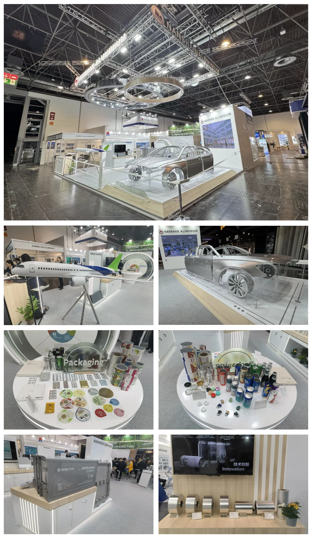 九游app：南山鋁業閃耀亮相2024德國鋁工業展覽會(圖2)