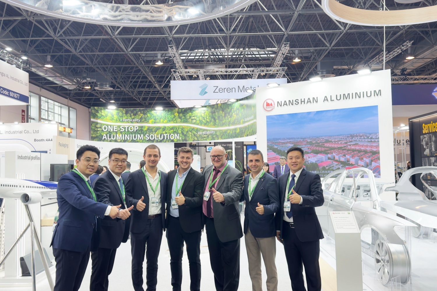 九游app：南山鋁業閃耀亮相2024德國鋁工業展覽會(圖5)