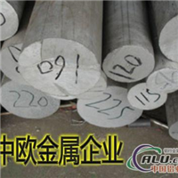 AL2024-t4鋁板的應用領域及用途介紹 2024鋁棒 鋁管特性