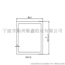 2024鋁棒 2024鋁板 產(chǎn)品數(shù)量