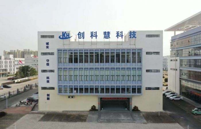 九游體育：工業(yè)·新“城”勢(shì)丨資陽(yáng)樂至：夯實(shí)高質(zhì)量發(fā)展“底盤” 新型工業(yè)化邁出堅(jiān)實(shí)步伐(圖4)