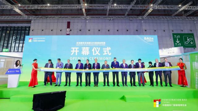 九游體育：環(huán)球門窗周報：2024中國國際門窗幕墻博覽會開幕皇派與華潯裝飾達成合作軒尼斯、老賴不賴、享裕安等動態(tài)……(圖5)