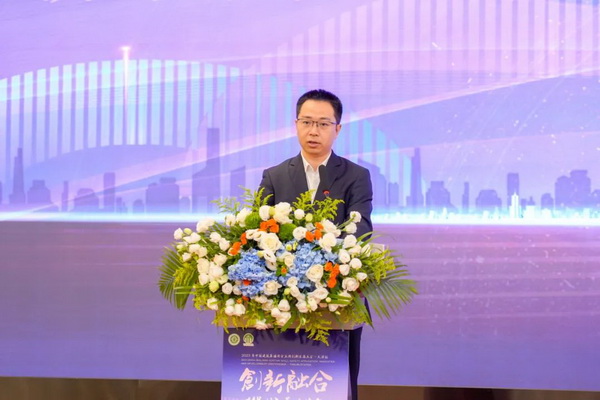 2023年中國建筑幕墻安全應(yīng)用創(chuàng)新發(fā)展大會(huì)在天津召開