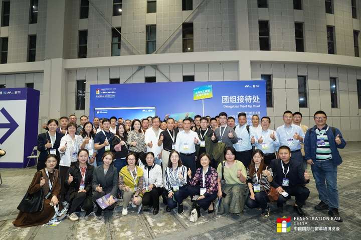 九游體育：2024年收官之作：FBC中國國際門窗幕墻博覽會圓滿閉幕積蓄新生之力！(圖4)