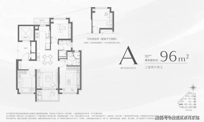 招商中旅攬閱『官方網站』招商中旅攬閱-上海房天下2024最新發布