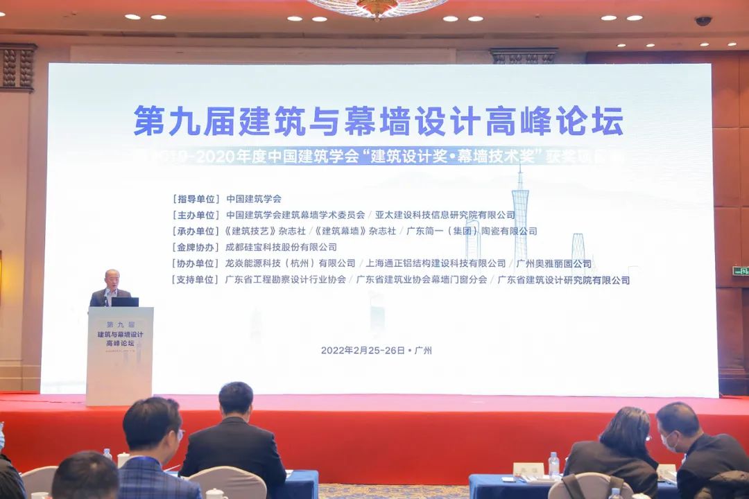 上海門窗幕墻展參與活動領(lǐng)取禮品期待與您相約在N2館103A！
