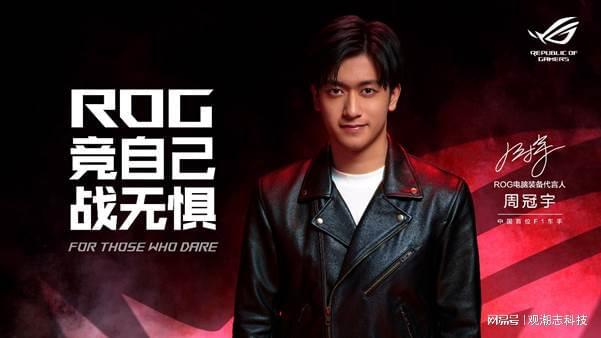 九游app：《對馬島之魂：導剪版》登錄PC！華碩顯卡DLSS Ai加速高幀暢玩(圖9)