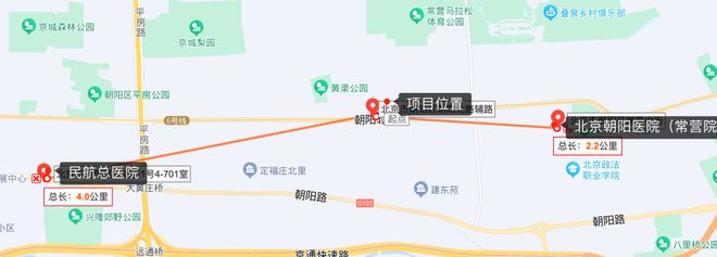 北京和光煦境→售樓處電話→售樓中心官網→樓盤詳情→24小時電話(圖16)