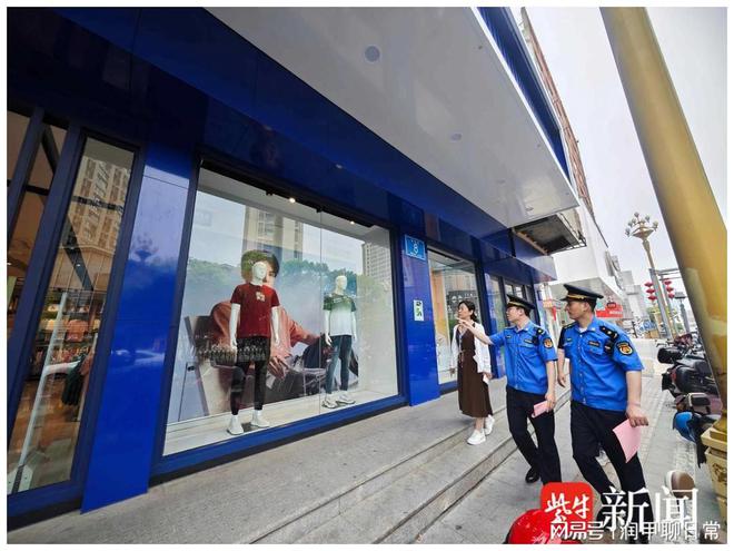 南京六合城管聚焦“三個強化”持續(xù)推進樓宇清洗