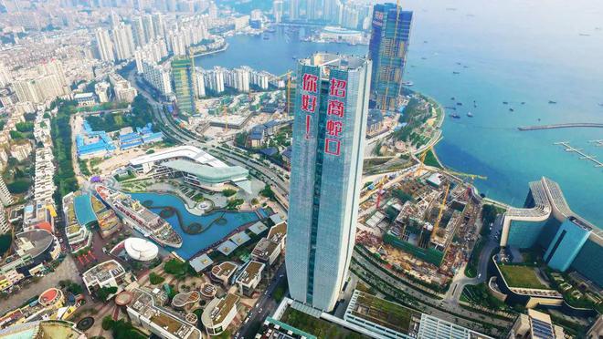 招商中旅攬閱-售樓處-官方網站-樓盤詳情-2024最新房價-最新房價(圖2)