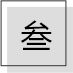 2024長沙華發四季云璽官方首頁網站-四季云璽售樓中心-最新價格(圖5)