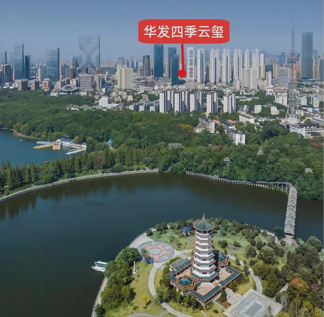 2024長沙華發四季云璽官方首頁網站-四季云璽售樓中心-最新價格(圖9)