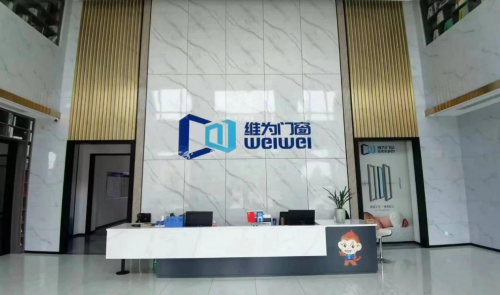 九游體育：維為門窗獲頒《佛山標準 鋁合金門窗》團體標準參編單位！(圖3)
