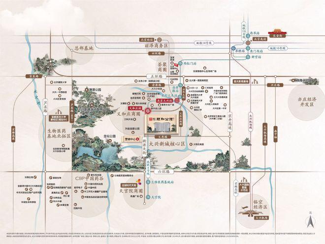中建頤和公館(售樓處)2024最新首頁-頤和公館官方網站發布-歡迎您(圖4)
