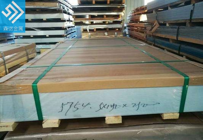 和勝股份：公司一直致力于為全球各知名智能終端品牌提供高強度、高亮度、輕量化的鋁合金材料
