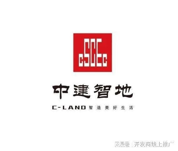 中建璞園PARK售樓處2024新首頁-璞園PARK售樓處(電話)-官網(wǎng)歡迎您(圖2)