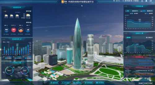 智能建造產業博覽會精彩相約主辦單位參展亮點先睹為快(圖2)