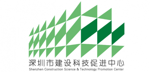 智能建造產業博覽會精彩相約主辦單位參展亮點先睹為快(圖6)