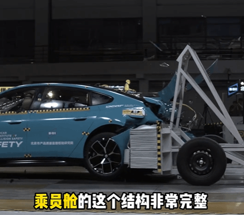 小米SU7完美通過80kmh追尾測試：沒傷到動力電池(圖2)