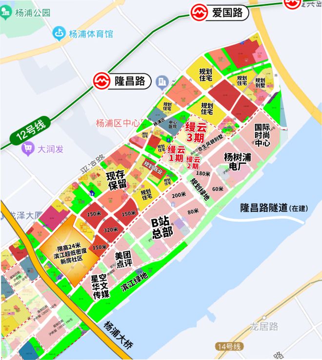 縵云上海三期官方網站-縵云上海三期2024最新房價＋戶型圖＋配套(圖37)