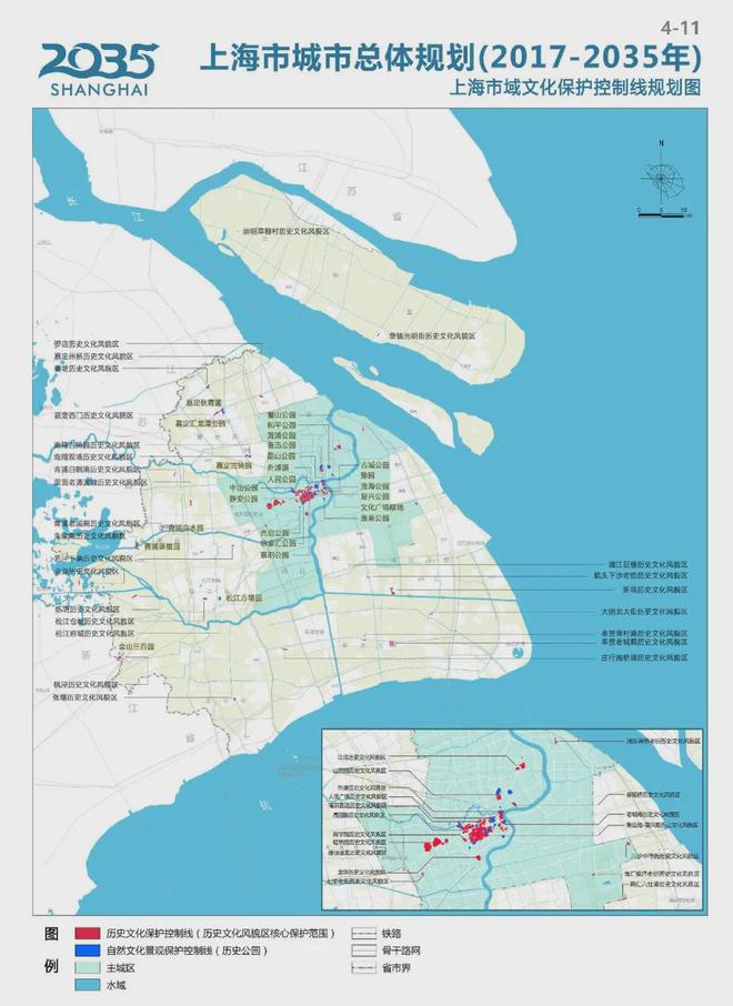 九游app：越秀楊浦天玥(售樓處)2024官方網站歡迎您-樓盤詳情-售樓中心