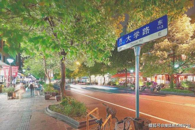 九游官網入口：楊浦天玥-(越秀·楊浦天玥)首頁網站-2024年最新價格(圖14)