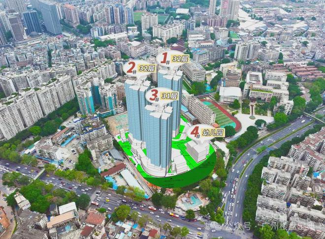 海珠『中建天鈺售樓處』2024官方網站-中建天鈺官方售樓處發布