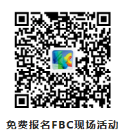 九游體育：亞洲建筑超級聯展全新啟航：打造“體系化建筑時代”的一站式服務生態！