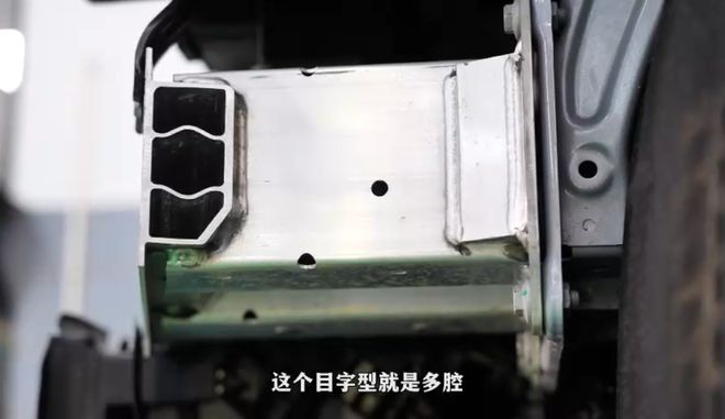 九游app：拆解零跑C16：這些隱藏的安全細節才是高銷量的密碼(圖7)