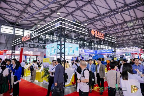 搶占全球工業(yè)鋁材高地！堅(jiān)美鋁業(yè)閃耀2024中國(guó)國(guó)際鋁工業(yè)展