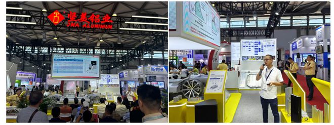 搶占全球工業鋁材高地！堅美鋁業閃耀2024中國國際鋁工業展(圖8)