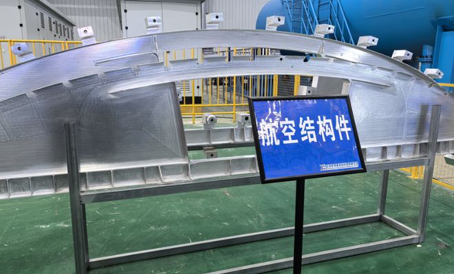 菏澤市工業(yè)重點項目現(xiàn)場推進會丨牡丹區(qū)：超高強鋁合金新材料及新材料產品生產加工制造項目(圖3)