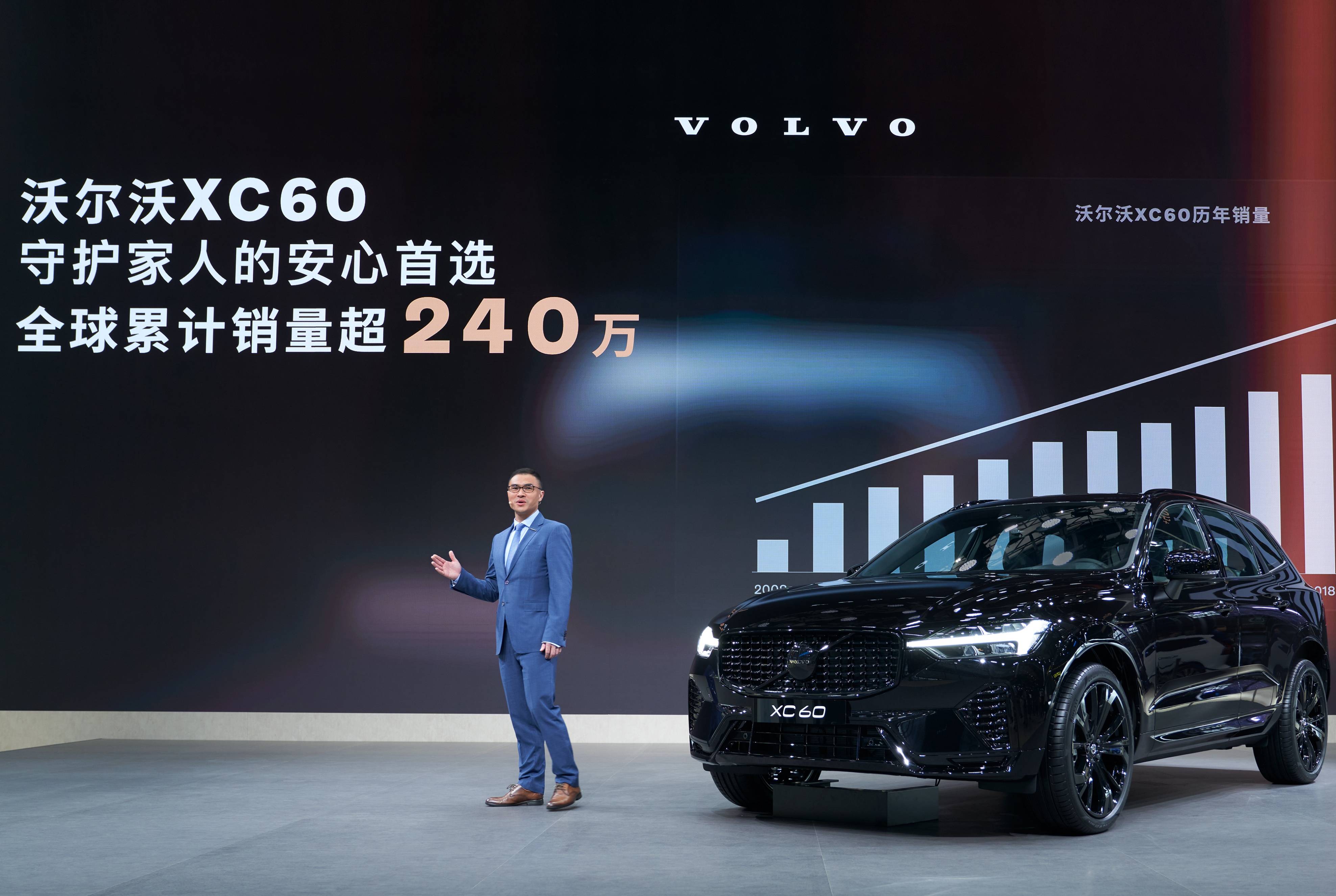 沃爾沃XC60極夜黑版亮相：全黑設計搭配B5動力顏值與實力并存！(圖4)