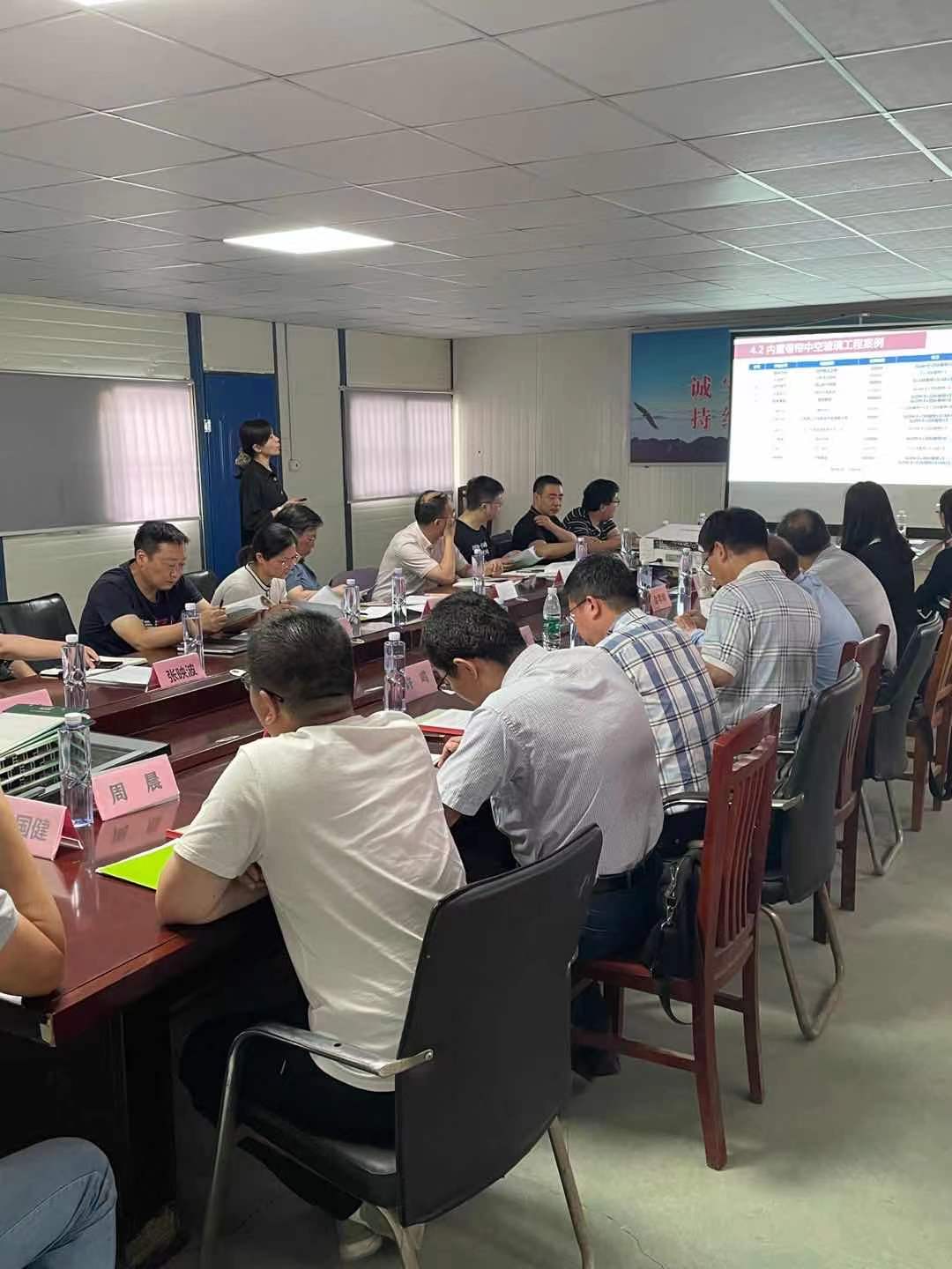 常州“江蘇聯創鐘樓國際軟件園二期建設項目”中采用內置織物中空玻璃制品專家論證會成功召開