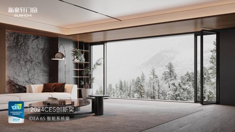 九游官網入口：中建深圳裝飾取得基于 BIM 技術的幕墻參數化設計相關專利