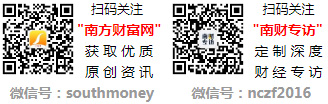 2024年幕墻工程概念股名單全梳理請查閱！（11月18日）(圖2)
