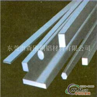 國標(biāo)鋁型材價(jià)格-最新國標(biāo)鋁型材價(jià)格、批發(fā)報(bào)價(jià)、大全 - 阿里巴巴