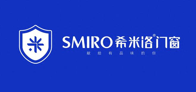 九游官網入口：門窗十大品牌(2024頭條家居品牌排行榜Top10)揭曉