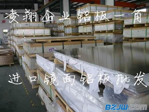 九游官網入口:國網四川電力2024年第四次物資招標采購項目推薦的中標候選人公示