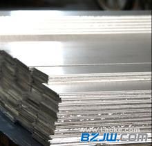 國際鋁業協會：2024年10月份全球原鋁產量為6221萬噸